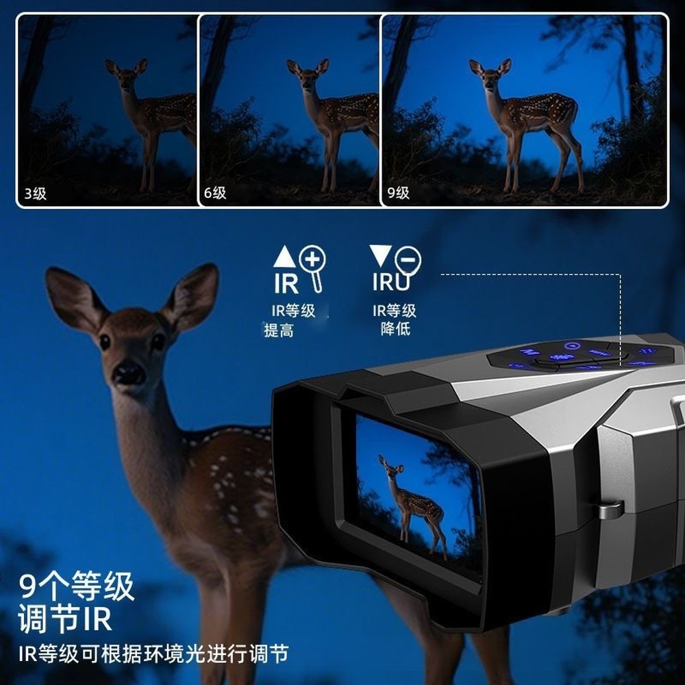 [Marka] 4K 16x Zoom Dijital Ge - Hunting Outdoor Brand incelemesi ve fiyatı